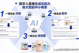 开云棋牌官网最新苹果版截图0