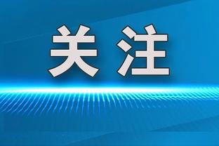 开云官网注册登录入口网址是多少截图0